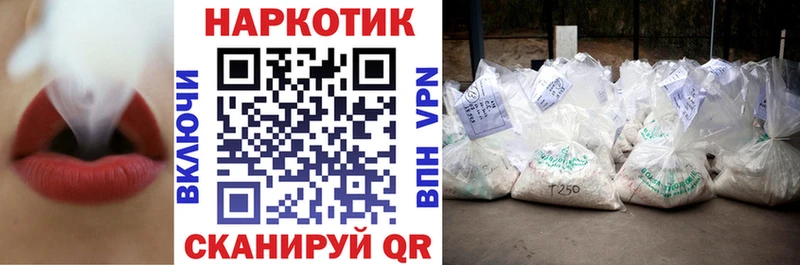 Как найти наркотики Зеленокумск COCAIN Метамфетамин ГАШ СОЛЬ Канабис Меф мяу мяу