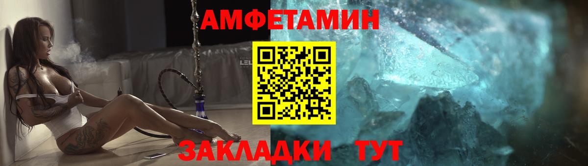 COCAIN  Гашиш  Вход с VPN  Конопля  Героин  Зеленокумск  Меф   Экстази  ГАШИШ  МЕФ 