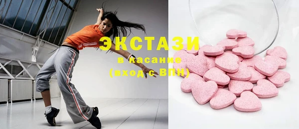 кокаин VHQ Абдулино