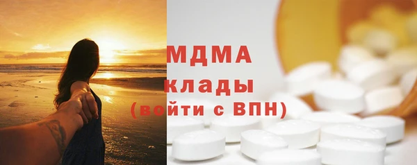 кокаин VHQ Абдулино