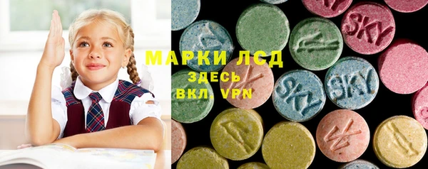 кокаин VHQ Абдулино
