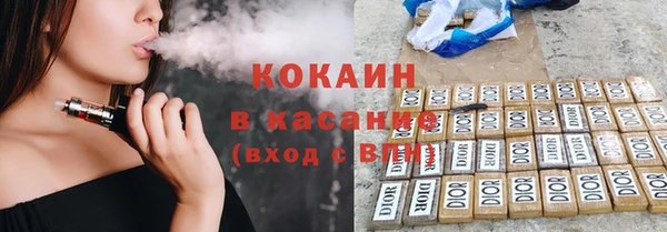 амфетамин Абинск
