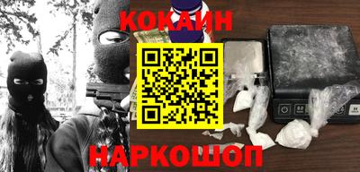 мет Краснокаменск
