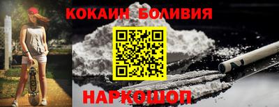 мет Краснокаменск