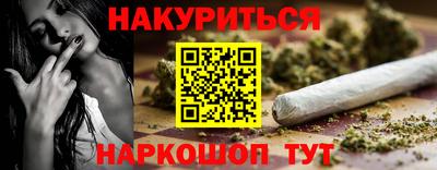 MESCALINE Краснодар