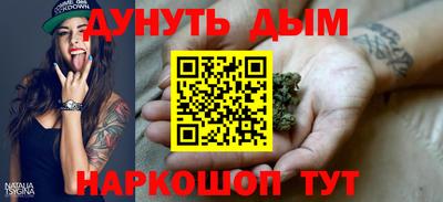 MESCALINE Краснодар