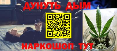 бутик Усть-Джегута
