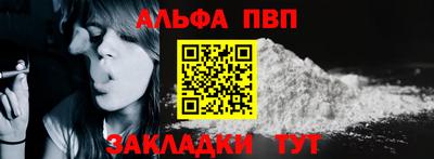 MESCALINE Краснодар