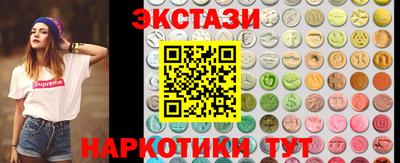 мет Краснокаменск