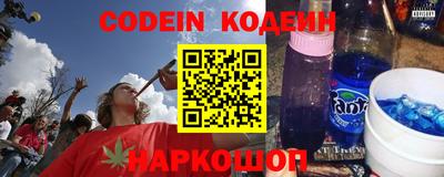 MESCALINE Краснодар