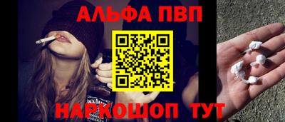MESCALINE Краснодар