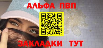 MESCALINE Краснодар