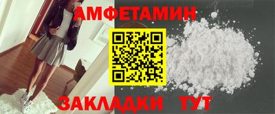 MESCALINE Краснодар