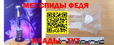 a pvp Уссурийск