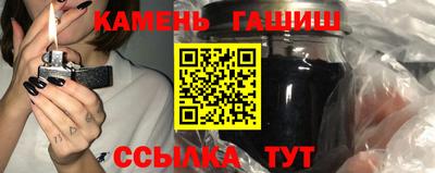 MESCALINE Краснодар
