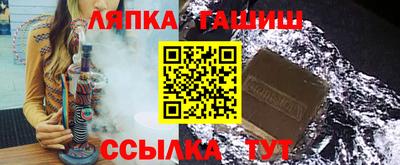 MESCALINE Краснодар