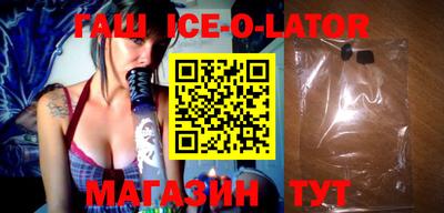 MESCALINE Краснодар