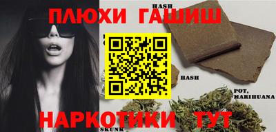 бутират Краснознаменск