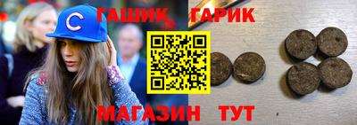 MESCALINE Краснодар