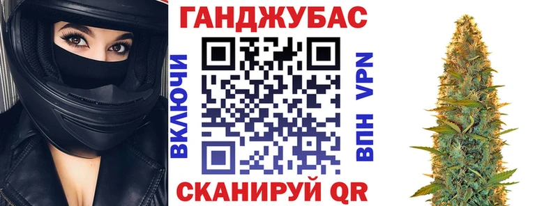 маркетплейс официальный сайт  купить наркоту  Зеленокумск  Шишки марихуана White Widow 
